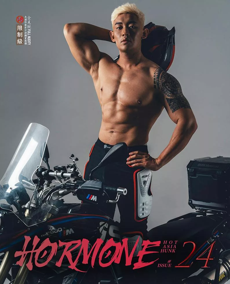 HORMONE #24 小明同学（B）