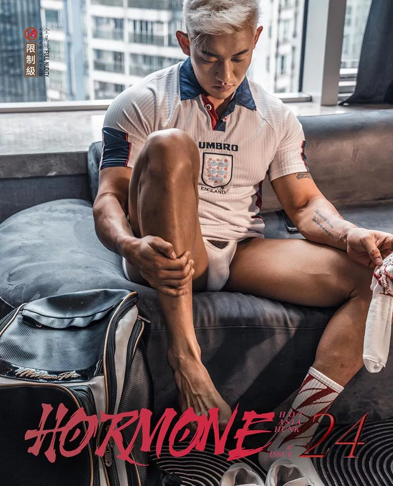 HORMONE #24 小明同学（C）